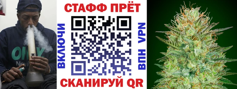 Наркошоп купить Галлюциногенные грибы  MDMA  МЕФ  ГАШИШ  APVP  Вольск