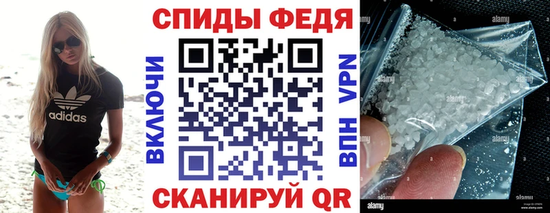 Купить  Вольск  АМФЕТАМИН 98% 