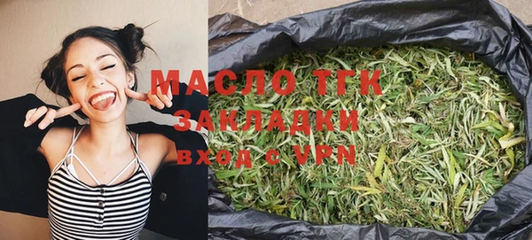 MDMA Premium VHQ Киренск