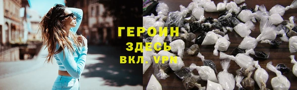 каннабис Карталы