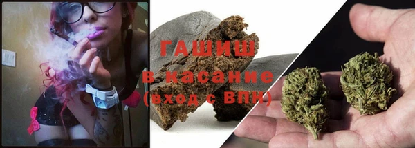 экстази Киреевск