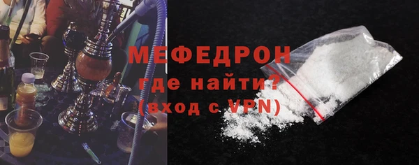 твердый Каменка