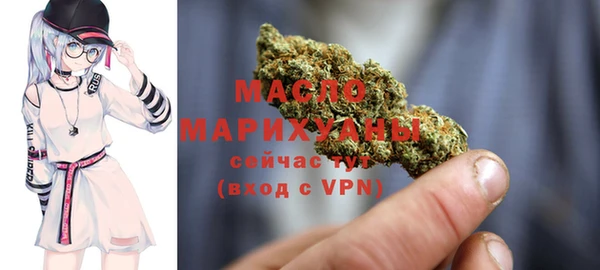 амф Каменск-Шахтинский
