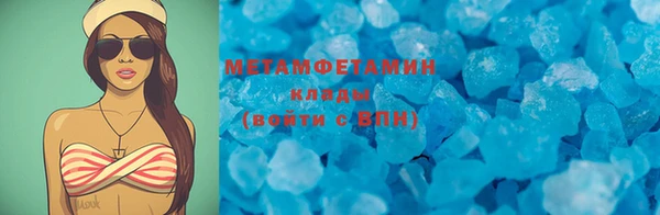 каннабис Карталы