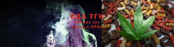 твердый Каменка