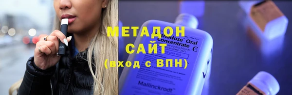 2c-b Карпинск