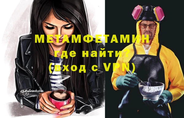 твердый Каменка