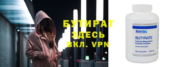 твердый Каменка