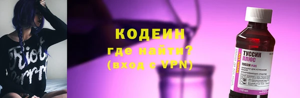 2c-b Карпинск