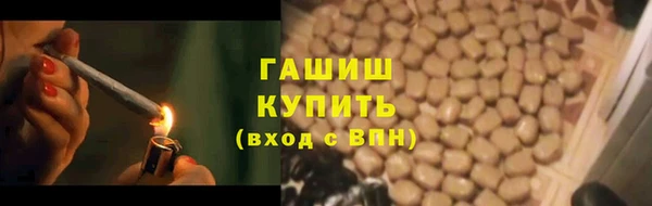 твердый Каменка