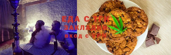 твердый Каменка