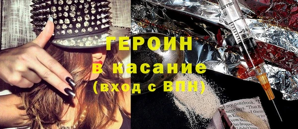 твердый Каменка