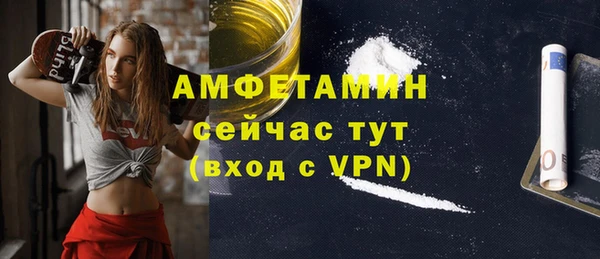 кокаин колумбия Касимов